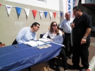 יום קידום מכירות שטראוס חיפה