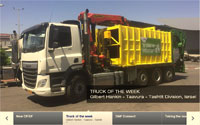 CF FAQ 410 של עיריית ירושלים היא משאית השבוע של DAF!